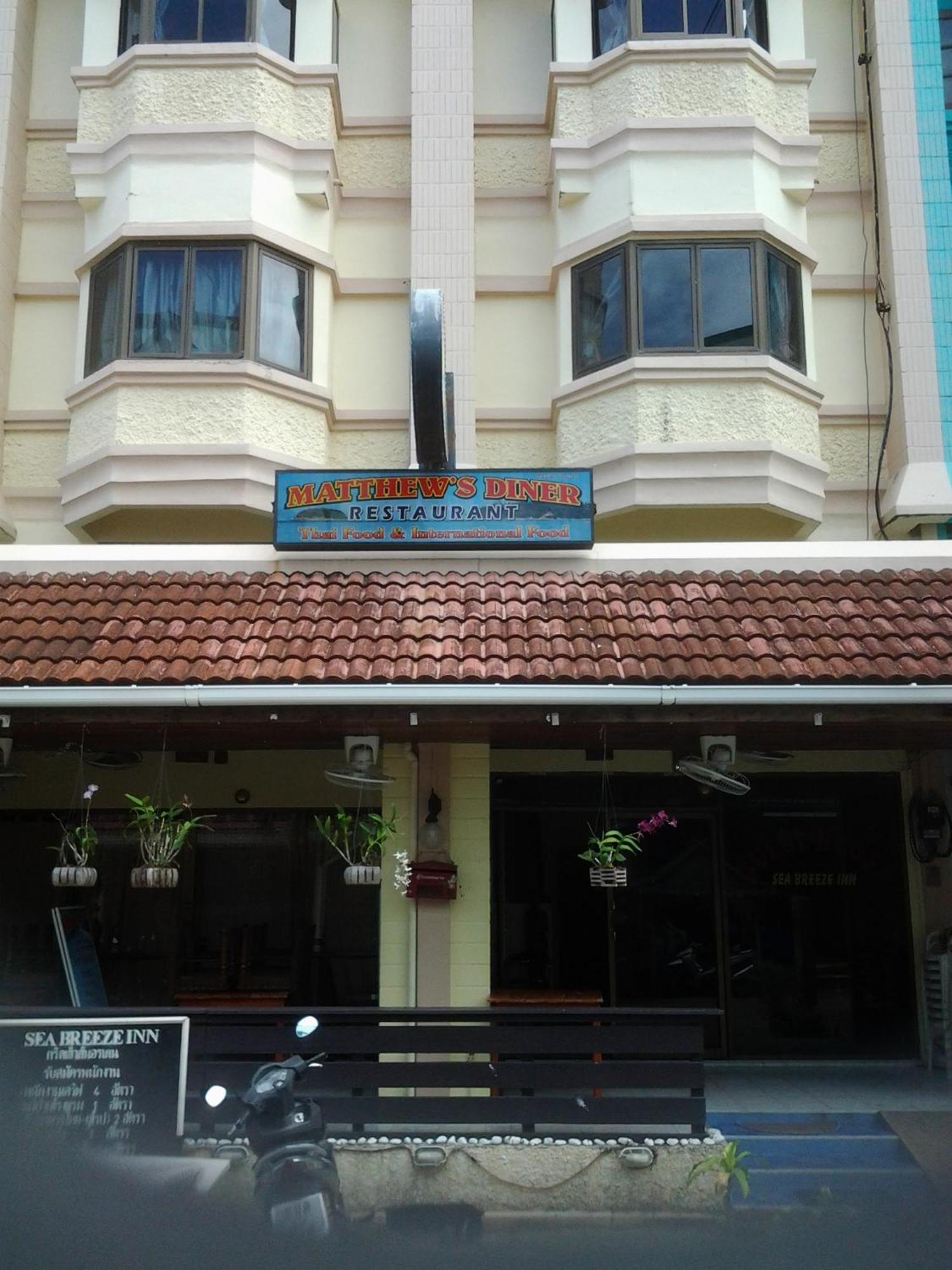 Seabreeze Inn Karon Exterior photo